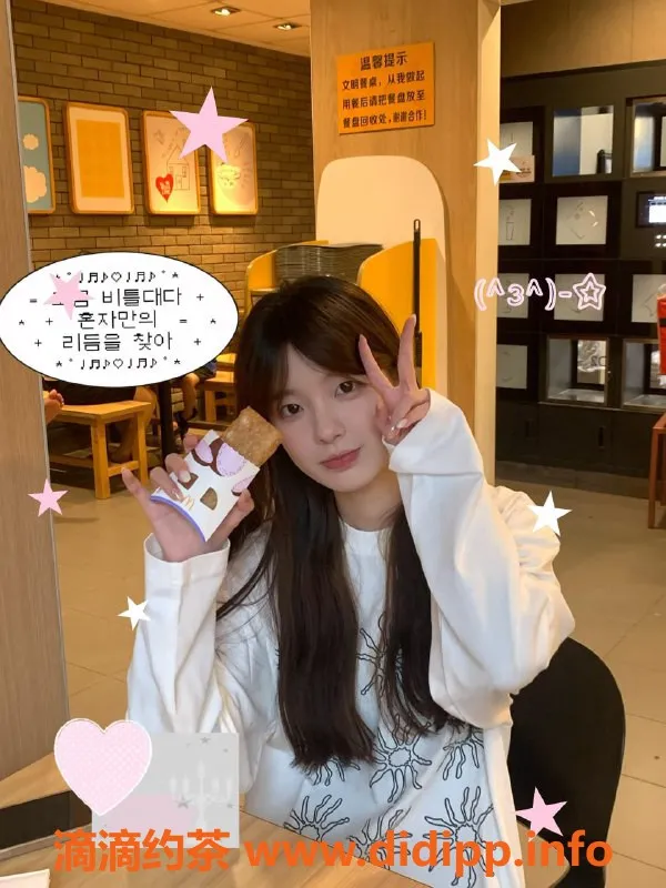 无锡楼凤-锡山区小乔：童颜巨乳，价格超值体验