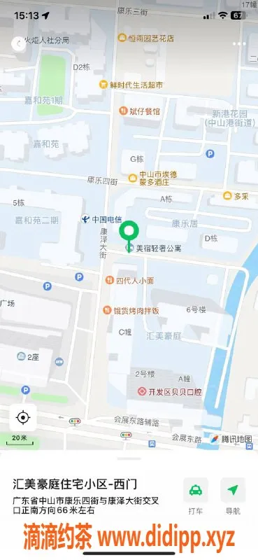 中山楼凤资源信息,火炬地区优质服务，300元快餐随心享受