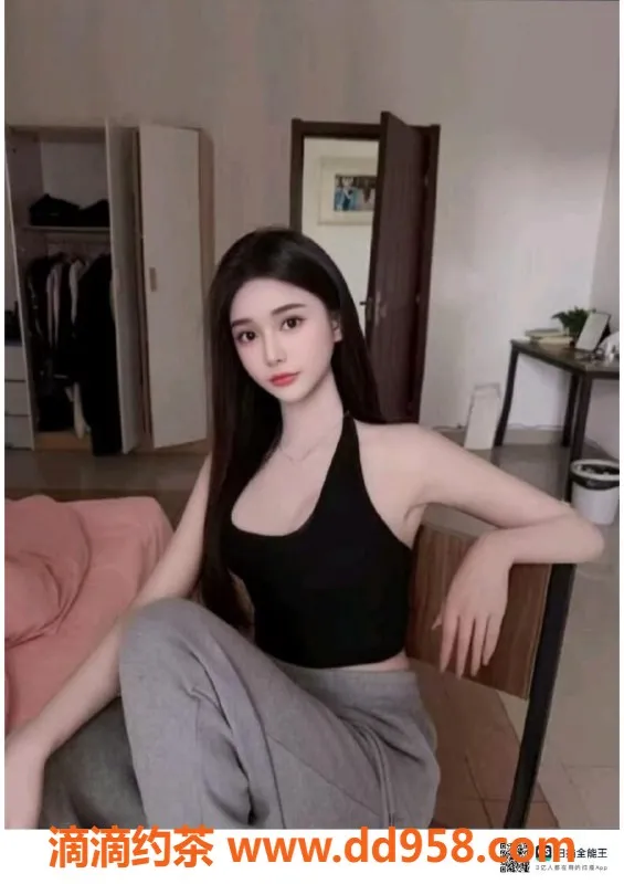 赣州楼凤-新到果果 165cm白嫩美少女 服务一流