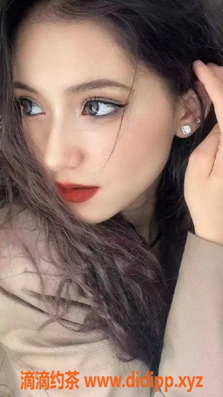 广州楼凤-天河组丽公主，20岁身高170cm，38C胸围优惠约