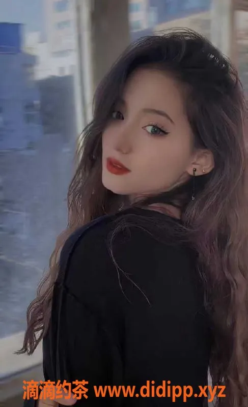 广州楼凤-天河组丽公主，20岁身高170cm，38C胸围优惠约