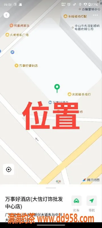 中山楼凤资源信息,中山古镇快餐体验，350元起，优质服务等你来
