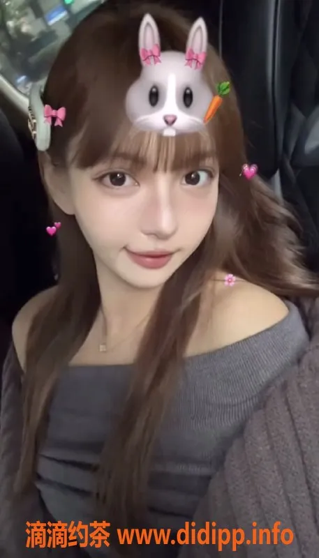 杭州上门服务-江干区22岁D胸妹，172cm，47kg，服务多样等你来体验