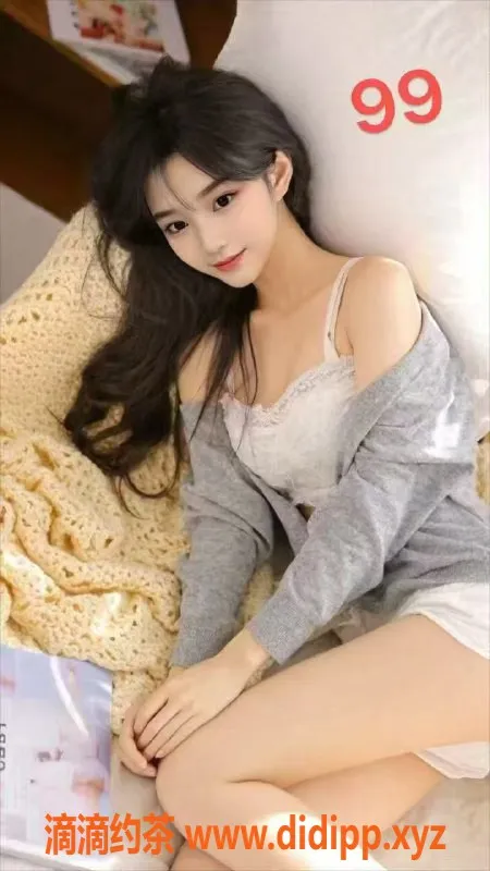 中山抓龙筋-中山东方水疗会，18岁美少女刺激胸推