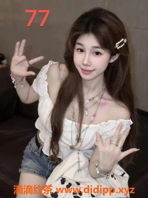 中山抓龙筋-中山东方水疗会，18岁美少女刺激胸推