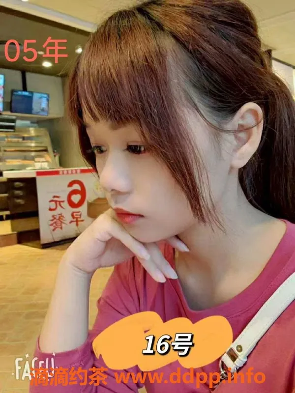 中山抓龙筋-中山东方水疗会，18岁美少女刺激胸推