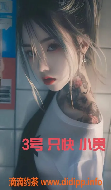 中山楼凤-古镇新面孔，400元快餐服务，满意面付