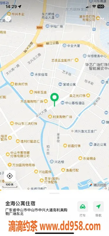 中山楼凤-古镇新面孔，400元快餐服务，满意面付