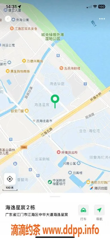 中山楼凤资源信息,外海高档陪玩，10年经验，500快餐随心选