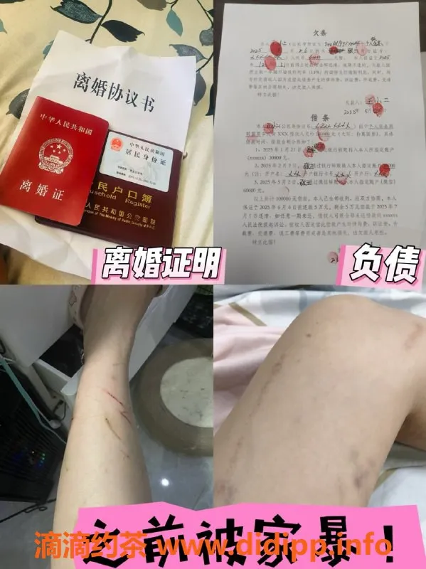 无锡楼凤-滨湖区单亲妈妈，1100元入门，69舌吻服务