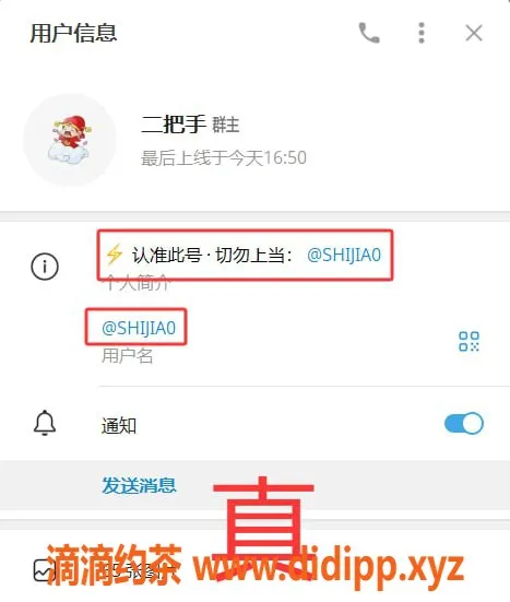 惠州楼凤-武汉小雅，娇嫩身材，165公分，48斤，服务超专业！