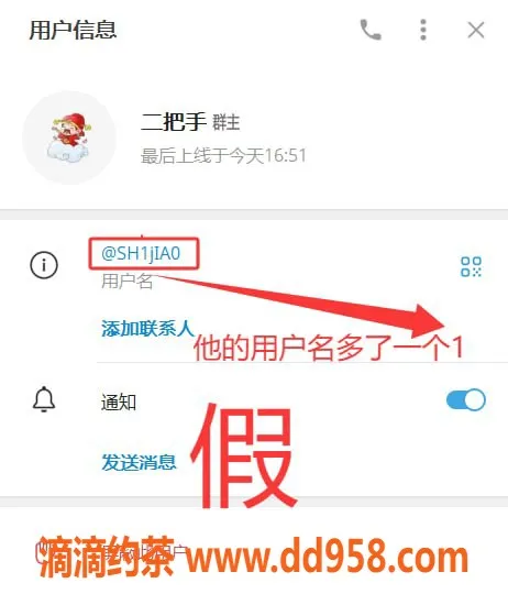 惠州楼凤资源信息,武汉小雅，娇嫩身材，165公分，48斤，服务超专业！