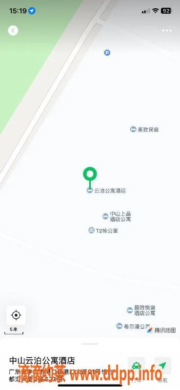 中山楼凤-港口热力双人服务，350快餐新体验