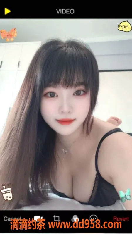 常州楼凤资源信息,武进嫩妹娜娜，165cm C胸，陪浴调情服务