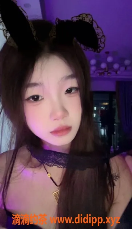 中山楼凤资源信息,石岐小吟，18岁C罩杯，600元课时服务