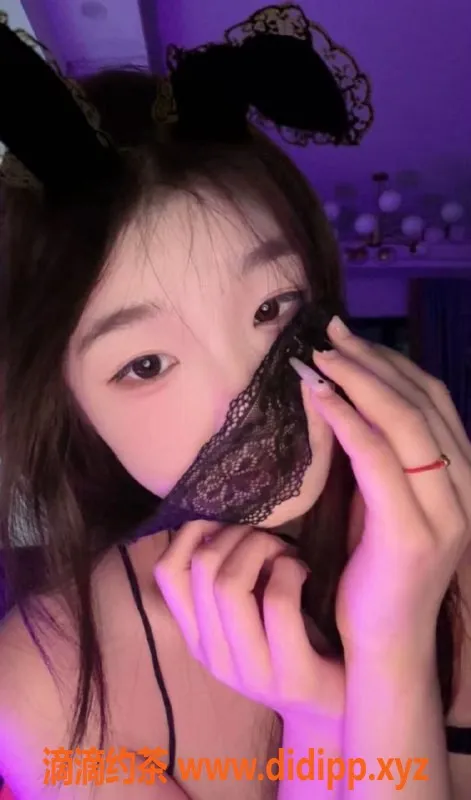 中山楼凤-石岐小吟，18岁C罩杯，600元课时服务