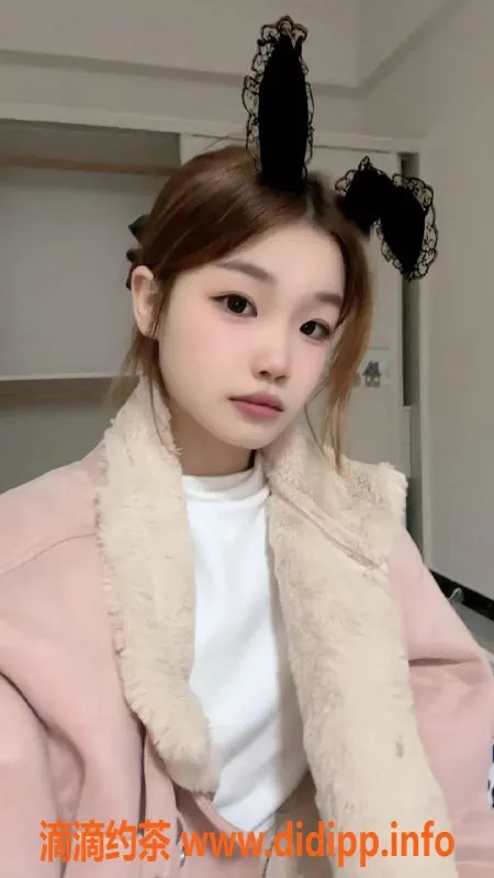 中山楼凤-石岐小吟，18岁C罩杯，600元课时服务