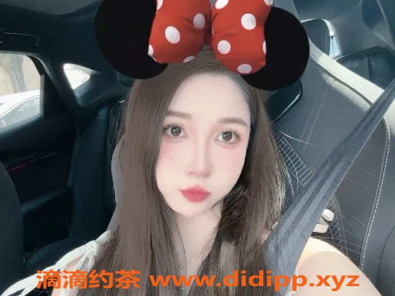 常州楼凤-武进婷婷-170高/95重/陪浴服务，价格800起