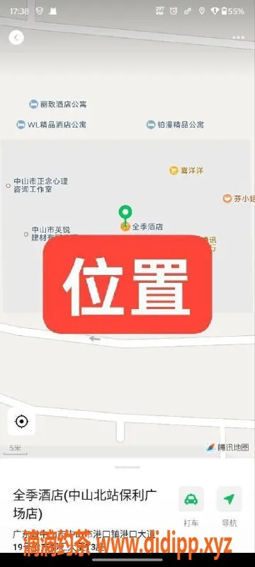 中山楼凤资源信息,中山港口07年快餐女郎，350元满意面付