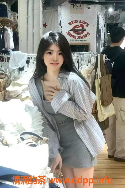 扬州楼凤-扬州邗江艺名淼淼，颜值与服务俱佳