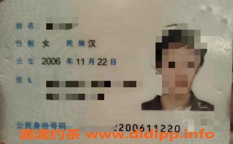 无锡楼凤-惠山区嫩妹林十一，热情幼师兼职