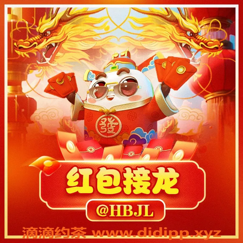 中山楼凤资源信息,深圳小梦，身高165，体重50，胸围90，享受多元服务