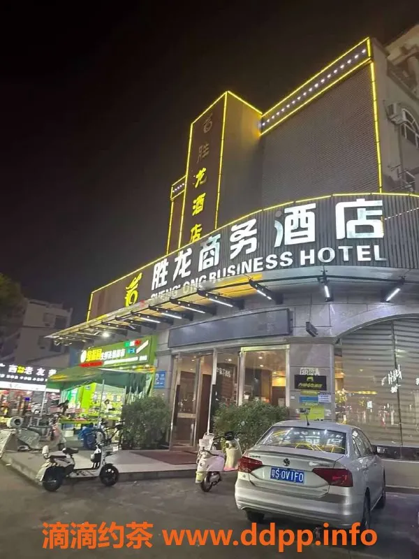 中山楼凤-小榄18岁洗吹做，仅需450元，服务优质！