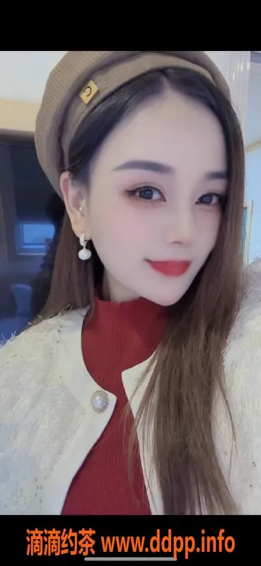 扬州楼凤-扬州邗江晴儿，身材火辣服务优质