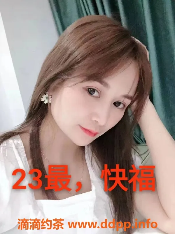 中山楼凤资源信息,沙溪双人服务，快餐洗吹任选