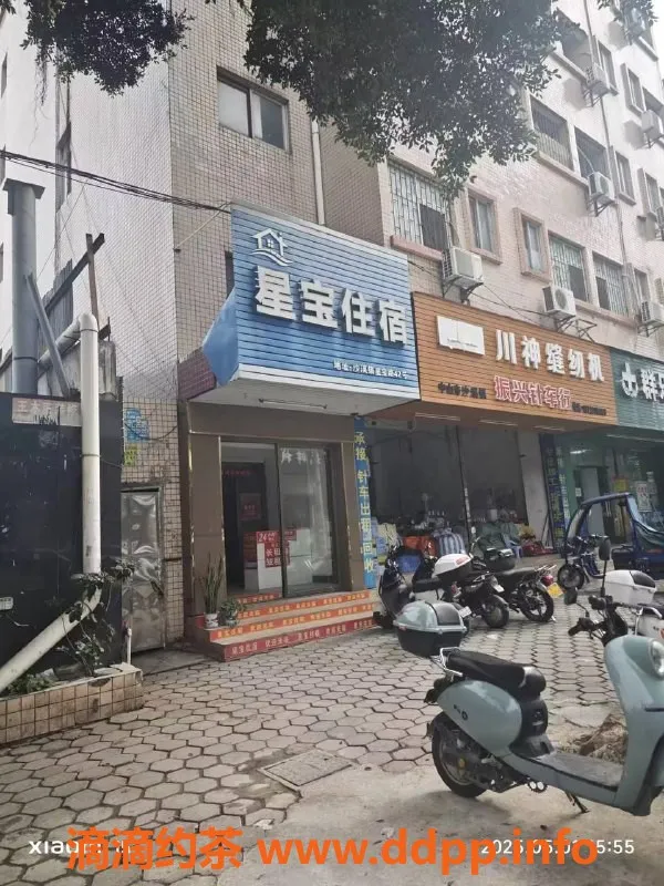 中山楼凤-沙溪双人服务，快餐洗吹任选