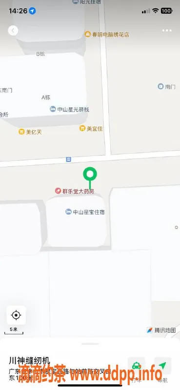 中山楼凤-沙溪双人服务，快餐洗吹任选