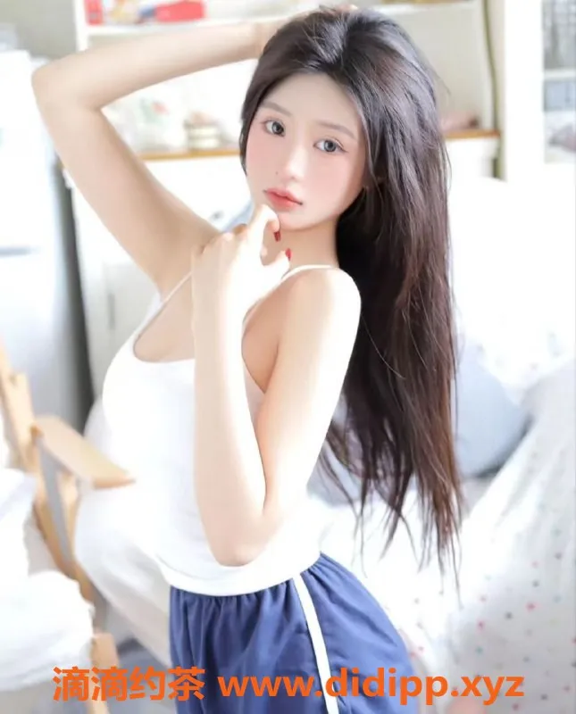 常州楼凤资源信息,武进学妹陪浴服务，身高161，价格600起