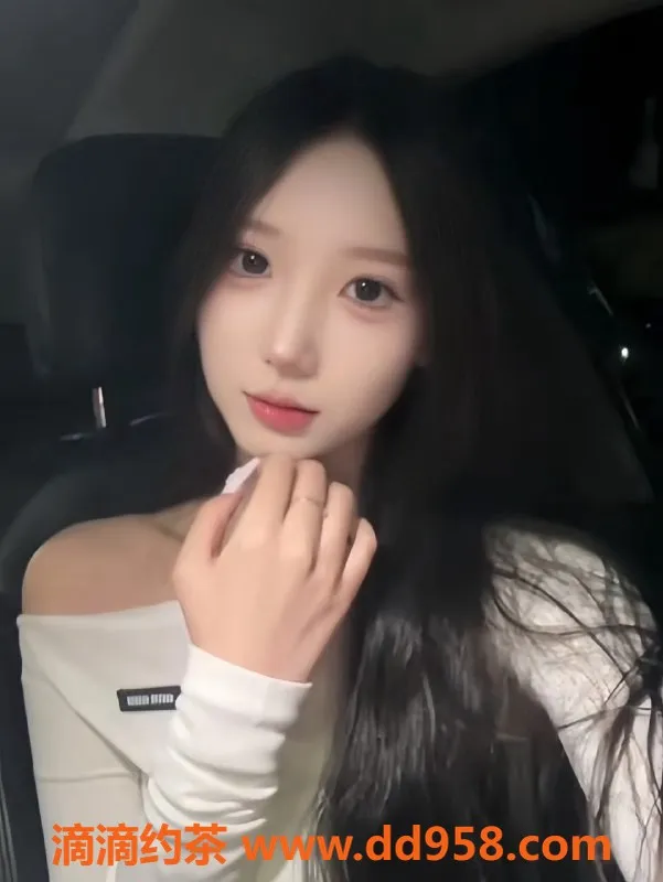 无锡楼凤-苏小迪 | 梁溪区大长腿美人，1300元一次