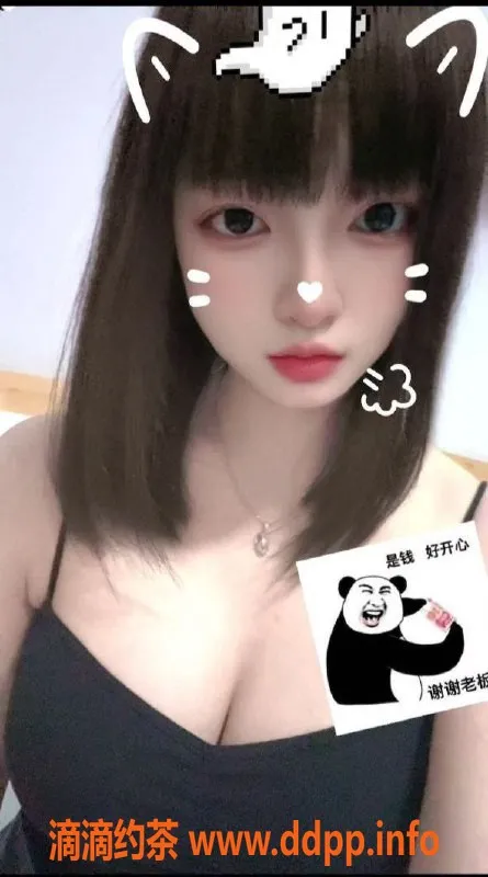 中山楼凤资源信息,江门江海双人快餐服务，300元起