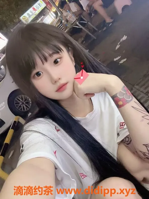 常州楼凤-武进小清新19岁嫩妹，1600元双人陪浴