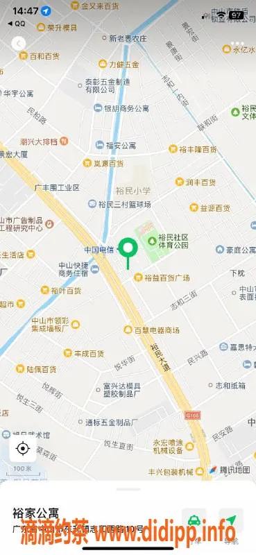 中山楼凤-东升地区优质服务，350快餐，洗吹做价450