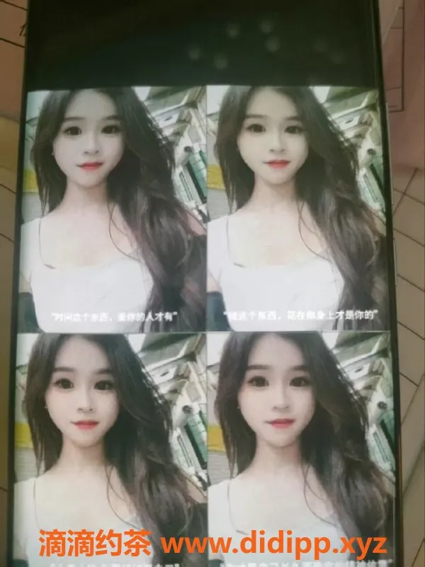 中山楼凤-中山阜沙快餐体验，300元优惠服务