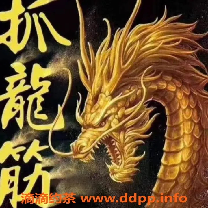 扬州楼凤-扬州邗江沁沁，颜值高、态度好，等你来体验！