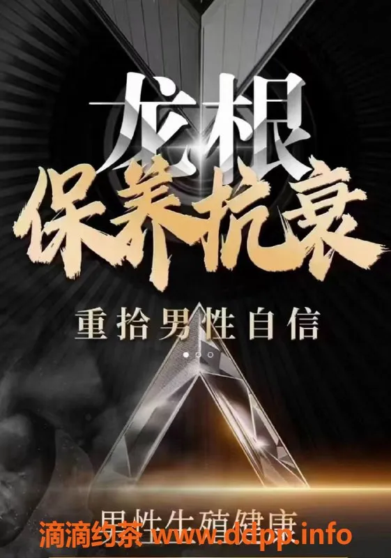 扬州楼凤-扬州邗江沁沁，颜值高、态度好，等你来体验！