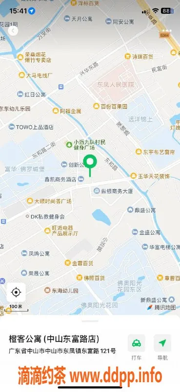 中山楼凤资源信息,东凤优质服务，洗吹做只需400元
