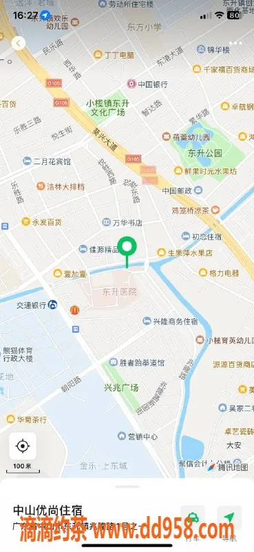 中山楼凤资源信息,东升地区18岁美眉，350快餐，450洗吹服务