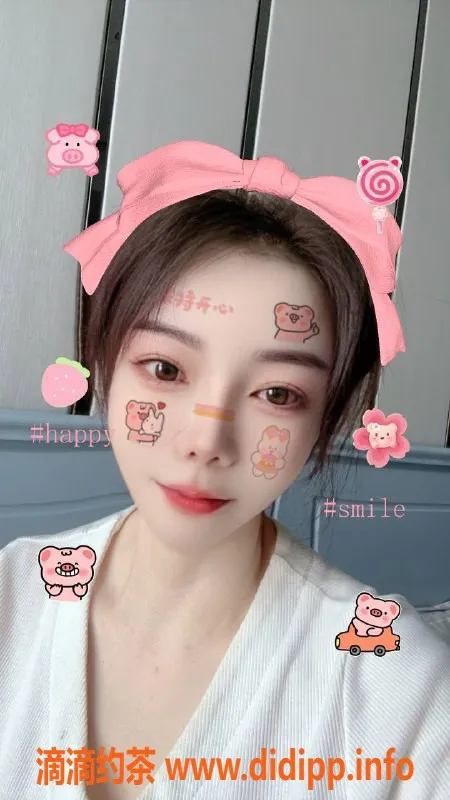 扬州楼凤-扬州广陵小六，服务态度超赞，身材出众