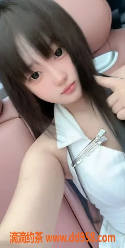 常州楼凤资源信息,武进嫩妹，161cm，90斤，陪浴等多种服务