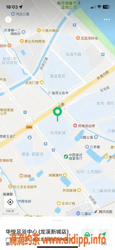 中山楼凤资源信息,外海艺名不详，服务周到，价格合理