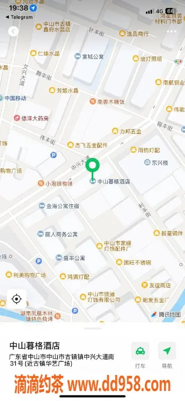 中山楼凤-古镇双人服务，洗吹做仅450元起