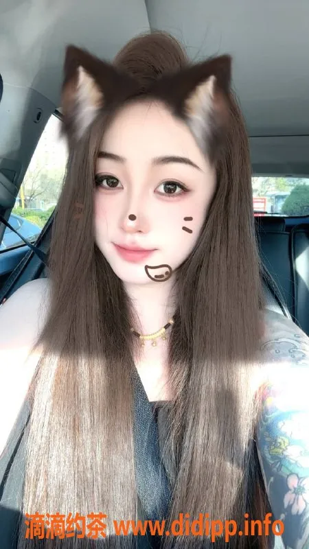 沈阳楼凤-翠花，颜值高、态度好，服务评价超赞