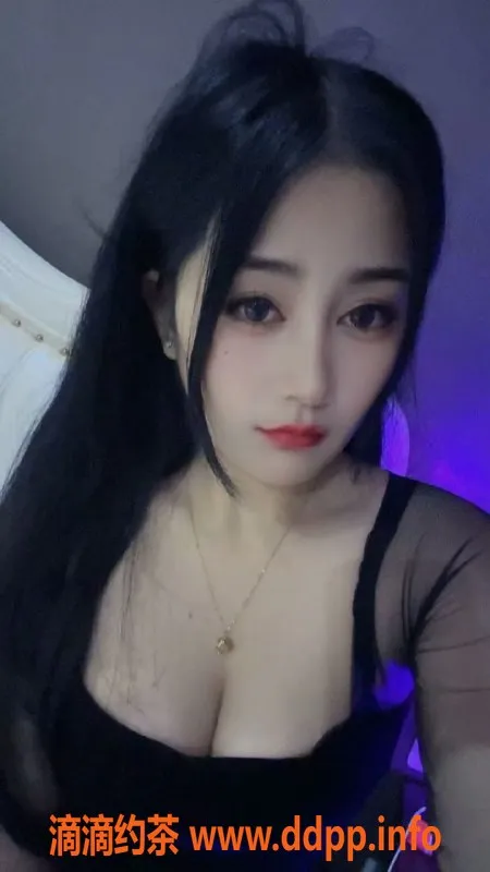 常州楼凤-新北万达洋洋，167高大胸御姐，约600起