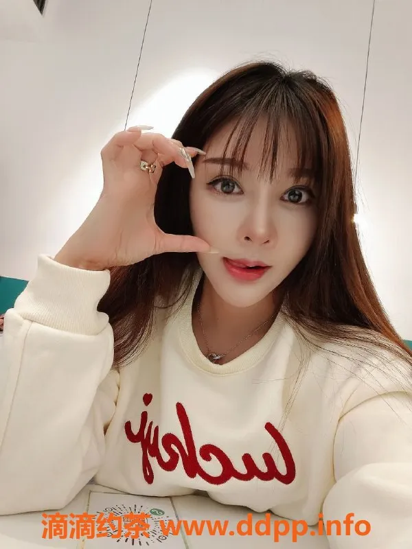 东莞楼凤资源信息,南城娜娜，服务优质，价格实惠