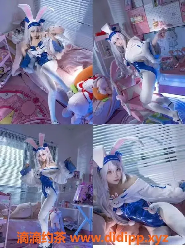 无锡楼凤资源信息,梁溪区萝莉，身高158，44kg高颜值SM体验