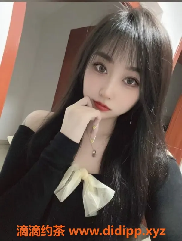 常州楼凤-常州新茶20岁，颜值9分，服务全套仅600元